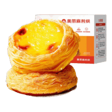 京东百亿补贴：大希地葡式蛋挞皮和蛋挞液套装  蛋挞液500g*2+蛋挞皮600g*128.5元
