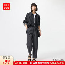 UNIQLO 优衣库 女装棉质牛仔舒适九分裤 海蓝色 S62.39元