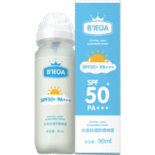 BEAI儿童防晒喷雾霜SPF50防水防汗30.99元