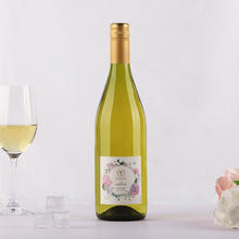 天帕 霞多丽 干白葡萄酒 2020年 750ml*6瓶 整箱装198元