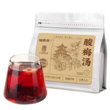 福東海 福东海老北京酸梅汤原材料茶包150克（15袋）*2件