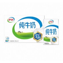 伊利 脱脂牛奶/纯牛奶250ml*16盒27.97元