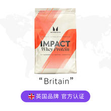 MYPROTEIN 5.5磅乳清 Myprotein己能乳清熊猫蛋白粉增肌蛋白质券后318.8元