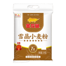 plus会员：金龙鱼七星金装雪晶小麦粉 10斤*2件35.24元（合17.62元/件）