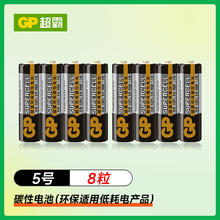 超霸 R6P 7号碳性干电池 1.5V