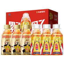 东鹏饮料 东鹏特饮维生素功能性饮料250ml*14瓶整箱小瓶水运动牛磺酸西柚券后15.36元