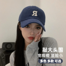 唐狮 DESSO 情侣款棒球帽6.09元（需领券）