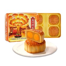 88vip：广州酒家双黄纯白莲蓉月饼720g大堂款铁盒礼盒广式月饼中秋节送礼130.31元包邮+8元淘金币