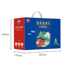 西麦 黑芝麻核桃粉燕麦片礼盒 1050g25.9元包邮（凑单低至23.32元）