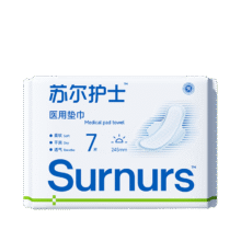 需首购：苏尔护士医用级日用卫生巾245mm7片/包 药厂械字号护理垫巾经期透气姨妈巾4.6元（秒杀价）