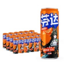 88vip、芬达x绝区零联名摩登罐橙味汽水330ml*24罐36.46元+3.29金币