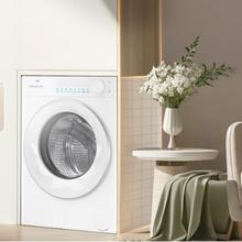 国家补贴：海尔 Haier 超越系列 XQG100-LEU58A2WU1 滚筒洗衣机 10KG 冰雪白2661.2元（需用券，赠品折现50元）