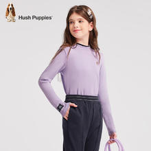 Hush Puppies 暇步士 衬衫 冰兰紫 105 cm券后64元