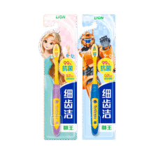 狮王（Lion）细齿洁抗菌超极细毛儿童牙刷预防蛀牙6-12岁2支新老包装随机14.9元（需凑单）