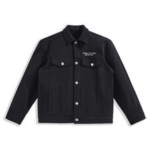PEACEBIRD 太平鸟 男装 秋季纯棉印花夹克短款外套B2BCC1106 黑色 S67元