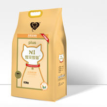 N1爱宠爱猫 AATURELIVE 甄红茶豆腐猫砂 6.5kg*3包 升级2.0mm颗粒囤货必备无尘大包装75元