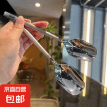 精致爆款勺子 1个装
