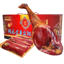 百亿补贴：精元正宗金华火腿切片腊味特产中秋节礼品盒送礼品公司团购3斤109元
