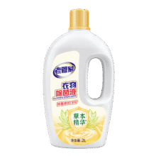 微信小程序、plus会员:老管家衣物除菌液2L*1瓶*2件