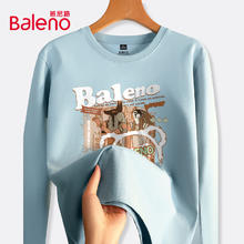 Baleno 班尼路 青少年秋季纯棉长袖T恤34.9元（需买2件，需用券）