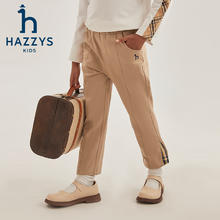 HAZZYS 哈吉斯 童装女童春简约舒适百搭款女童长裤券后169元