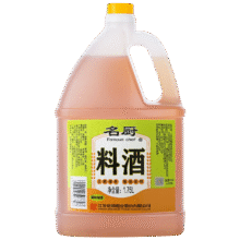 恒顺 料酒名厨料酒 1.75L5.9元