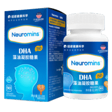纽敏智Neuromins贝儿DHA凝胶糖果婴儿童dha150mg+200mg核桃油进口藻油458元 (每满300减30,券后省20)