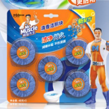 需换购：威猛先生（Mr Muscle） 洁厕宝 40g*5块 清香型9.9元