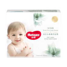 HUGGIES/好奇 心钻装小森林纸尿裤  NB码-L码   4片（试用装）7.11元+0.79元淘金币