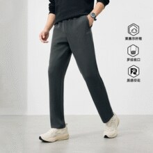 运动休闲两相宜！361° 男士摇粒绒/梭织/针织休闲裤卫裤 多款多色￥29.61 1.7折
