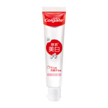 高露洁（Colgate）活性酵素美白牙膏40g 体验装 白桃味 新老包装随机发 赠品勿拍3.9元（需领券）