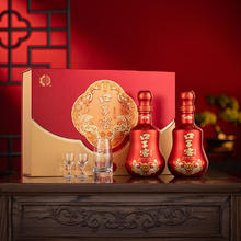 口子窖 福禄双至 十年型 兼香型白酒 50度 500ml*2瓶 礼盒装 中秋礼品券后400元