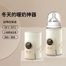 限移动端：暧壹洋 K6蓄电款 婴儿奶瓶保温套 6000mAh 续航3-4小时 通用99%奶瓶79元淘金币最高抵扣2.97元