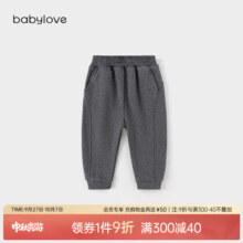 babylove宝宝裤子秋冬季长裤加绒卫裤婴幼儿束脚裤保暖新生儿外出休闲裤 深麻灰 80 cm89.1元 (券后省0.9)