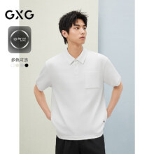 再降价：GXG男装 休闲Polo60.8元、包邮