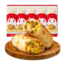 大希地烤芝士牛肉卷 900g 5根装 门店级芝士卷 焕新升级79.9元 (券后省0.8)