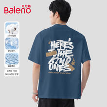 Baleno 班尼路 美式涂鸦风 短袖T恤 220g重磅纯棉 柔软亲肤 （任选2件）29.9元（需买2件，需用券）