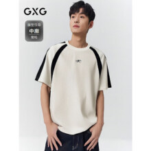 GXG 男士运动风撞色华夫格肌理短袖T恤G25D442118 三色新低49.5元包邮