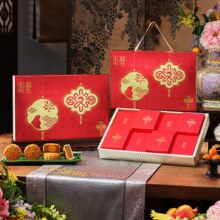 中华老字号！五芳斋 福享月饼礼盒 8饼8味/470g