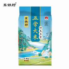 东铁村 五常大米寒地黑土种植现磨现发 10斤五常大米 5kg*1