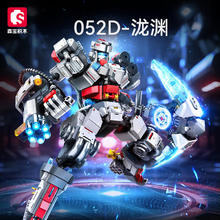 SEMBO BLOCK 森宝积木 强国雄风系列 052D-泷渊59.9元