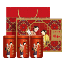 吴裕泰红茶 云南滇红红茶礼盒540g  茶叶送礼茶礼礼盒176.8元