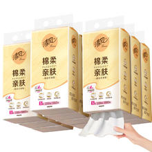 Breeze 清风 挂抽 悬挂式抽纸 棉柔4层250抽*10提 面巾纸 厕纸大包卫生纸