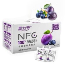 临期：星力奇 NFC100%西梅蓝莓汁100ml*12袋（25/9/28）9.02元包邮（需淘金币，合0.75元/袋）