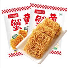 九洲五味 蟹黄干脆面 40包4.55元（全能卡后）