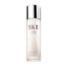 超V：SK-II 神仙水护肤精华露 230ml714元（需领券）