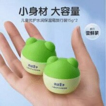 青蛙王子 宝宝霜 儿童优护水润保湿霜 15g*2瓶￥8.90 6.0折