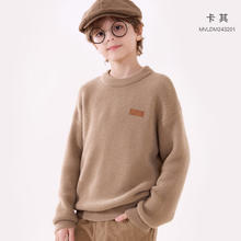 迪士尼 男童毛衣儿童秋冬装新款毛线衣大童保暖加厚针织衫打底衫上衣童装 卡其色券后37元