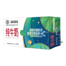 【航天品质】现代牧业纯牛奶250ml*20盒整箱 3.2g牛奶早餐奶0添加 250ML*20盒16.95元(买一送一)