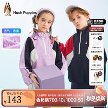 Hush Puppies 暇步士 童装儿童夹克男女大童时尚拼色套头夹克外套 藏蓝 105cm